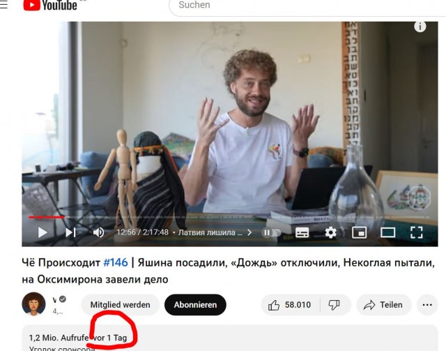 Варламов взявшийся учить жизни Среднюю Азию