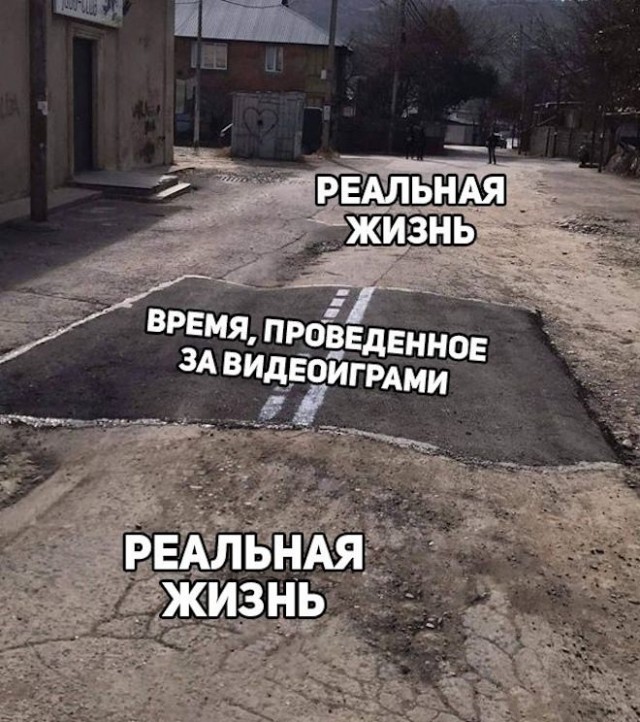 Картинки и мемы. Выходные близко...