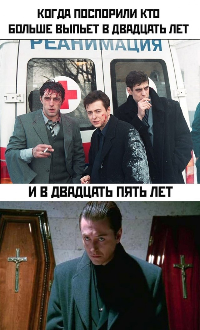 Весёлый полтишок 19.01.23