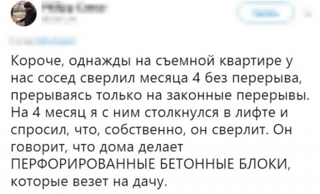 Немного картинок для настроения - 127