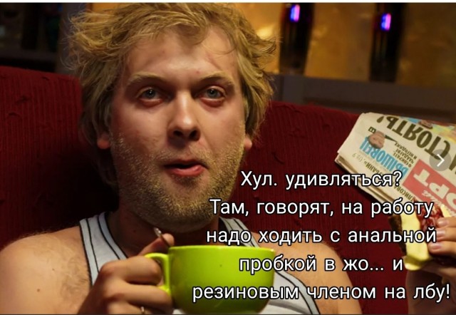 Старшеклассник отстранен от занятий и арестован за то, что назвал только два пола