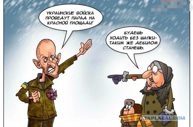 Артёмовск (Бахмут) фактически окружён российскими силами — Пригожин