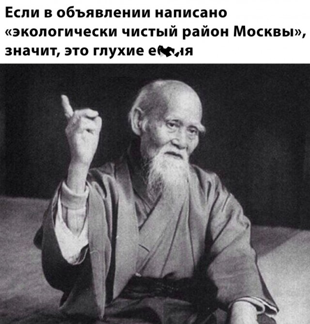 Немного картинок для настроения 07.03.2023