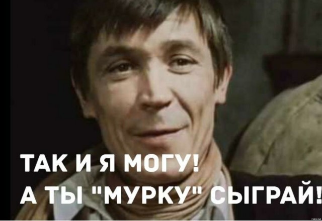 12-ти струнная бас гитара