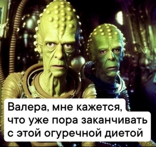 Картинки с надписями 09.04.23