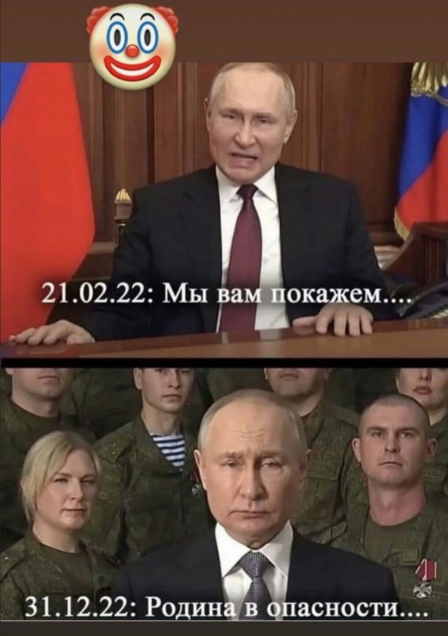 Украина отрицает свою причастность к атаке на Кремль