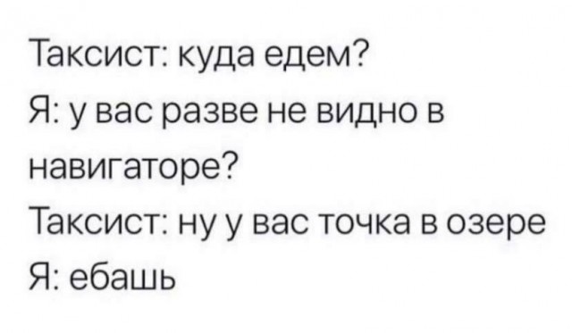Всего понемногу. Пятничный выпуск