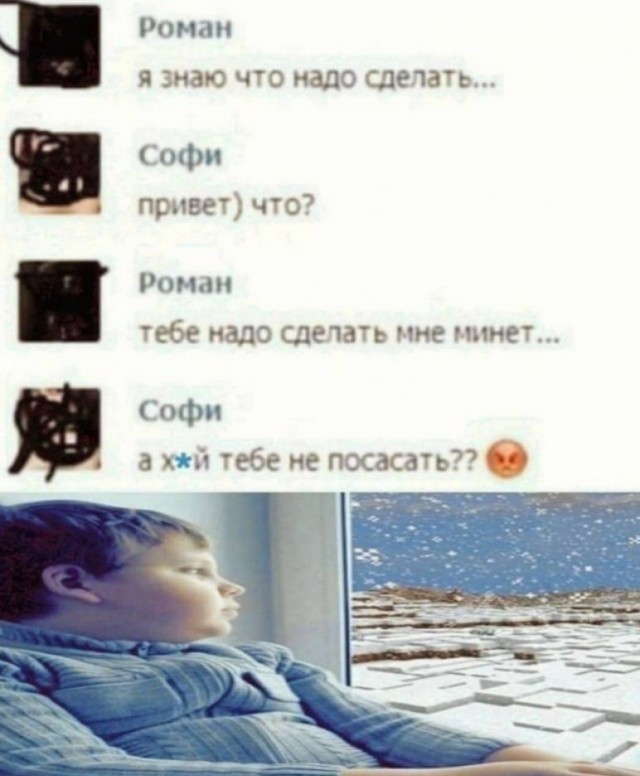 Немного картинок для взрослых 11.06.23