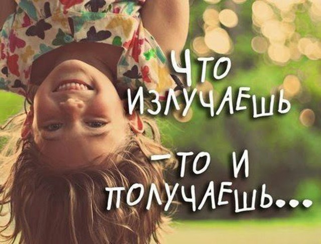 Прикольные и просто красивые картинки 30.06.2023