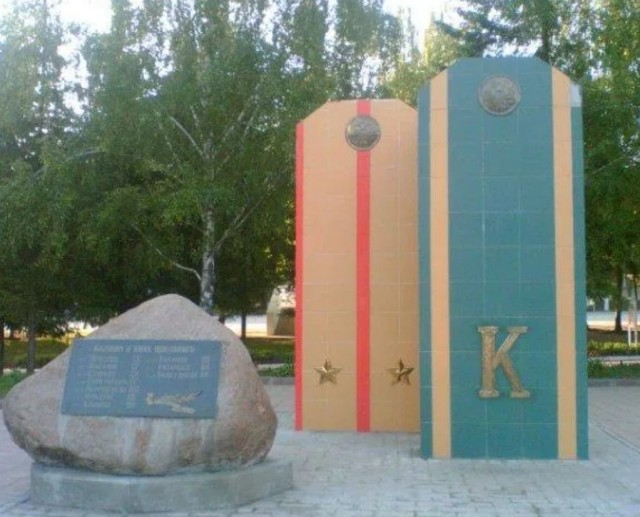 День пьяного курсанта