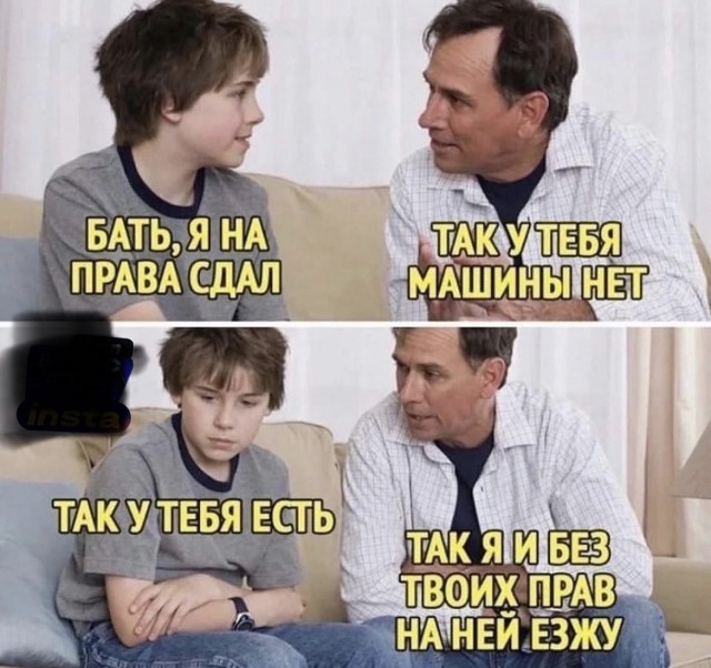 Народная меДИЧина 1005