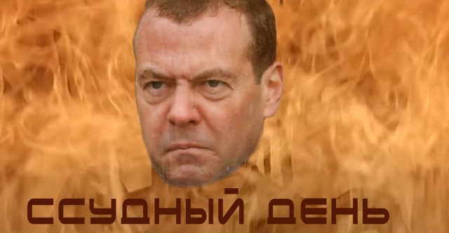 В Севастополе возник пожар после ракетной атаки