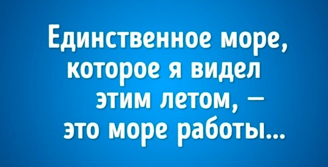 Так себе картинки 27.09.2023