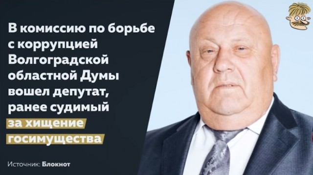 «Нужно понимать цель». Преступник дал напутствие нижегородским школьникам