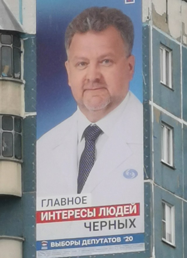 Перлы 12.10.23