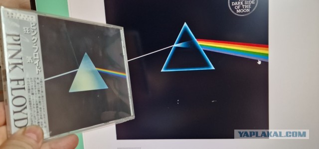 «PINK FLOYD»: истории обложек всех  альбомов