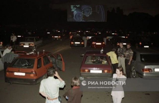Фотографии 1990-х