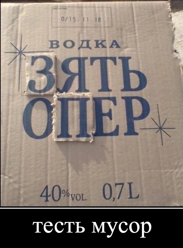 Всего понемногу. От 30.11.23