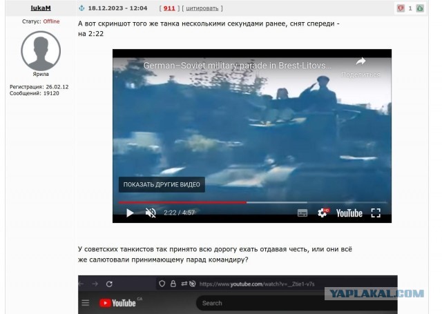 Возвращение «Дугласа»: история одного самолёта