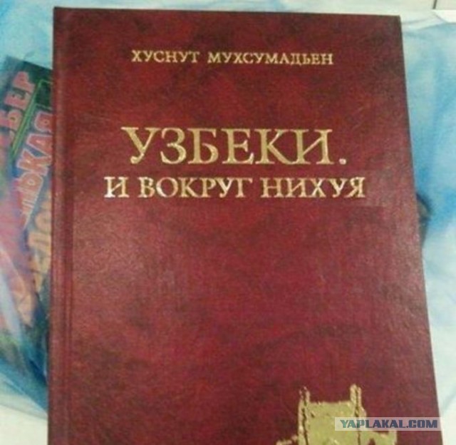 Заброшенный радиотелескоп-гигант с диаметром зеркала 70 метров