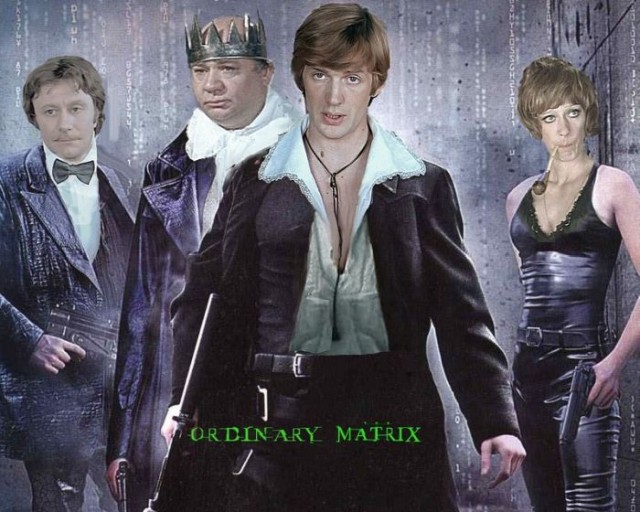 Фильмы из паралельной вселенной