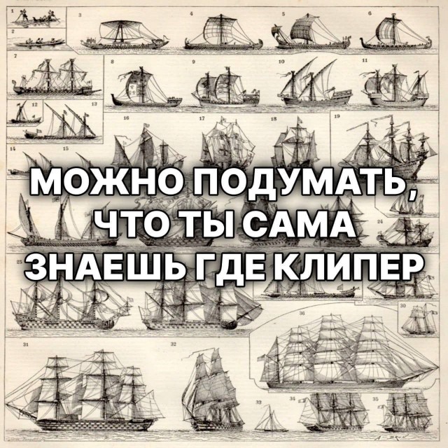После 45 к женщинам надо как можно нежнее