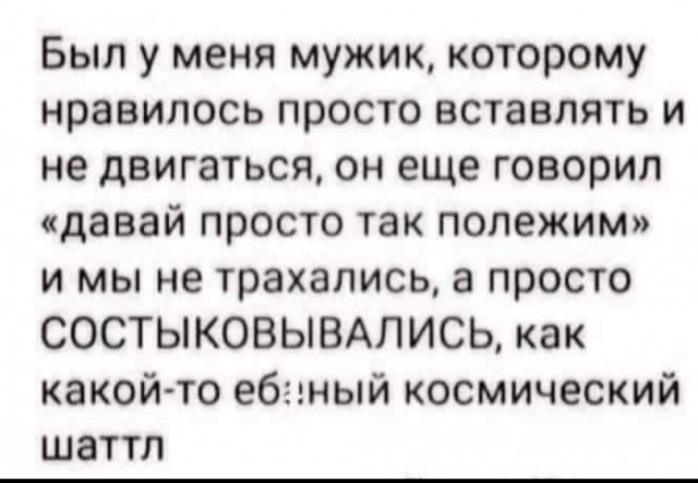 Всего понемногу. От 24.02.24