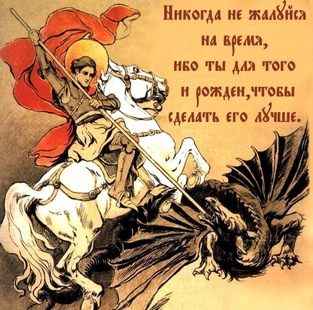Почему мы никак не можем победить в СВО
