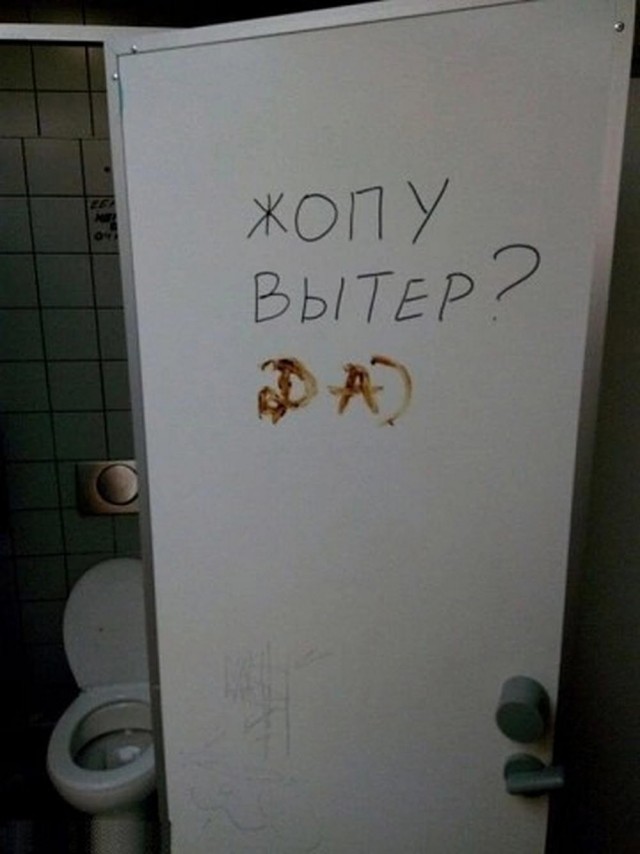 Тлидцать тли от 1 маЛта