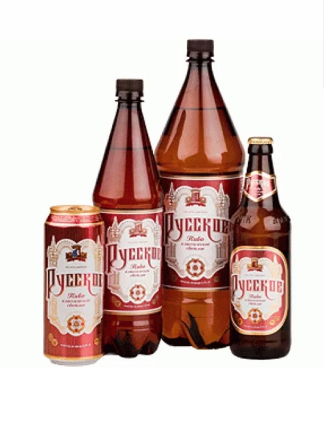 Было «Русское», а стало «Российским»