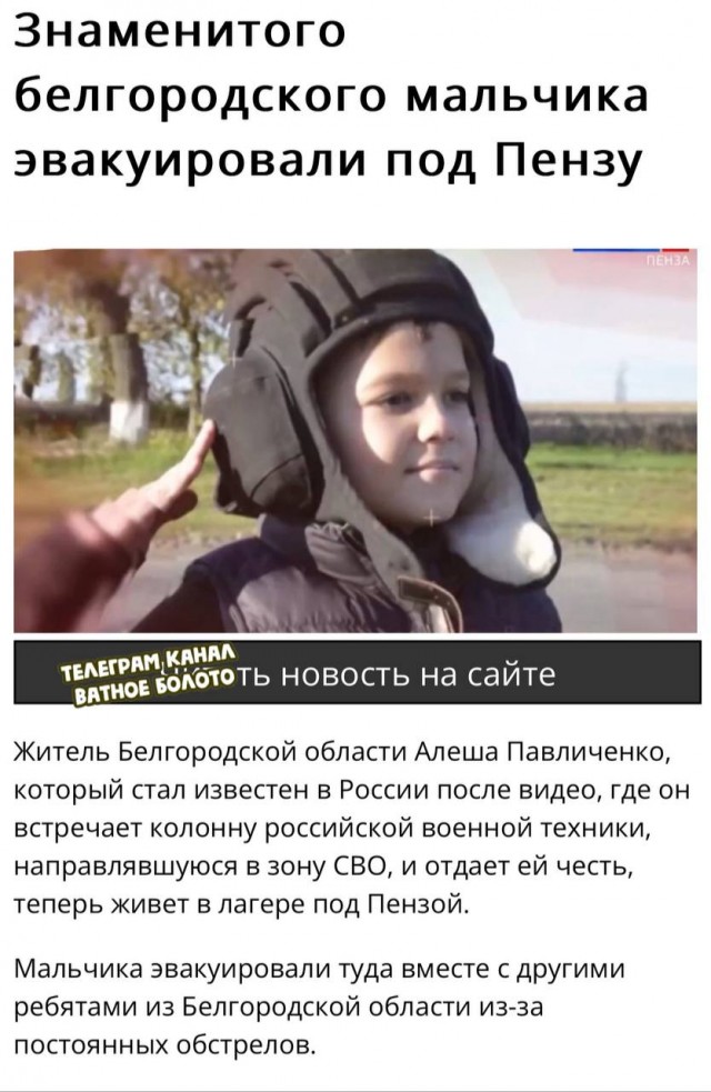 В Крыму назвали освобождение Одессы ключом к безопасности юга России