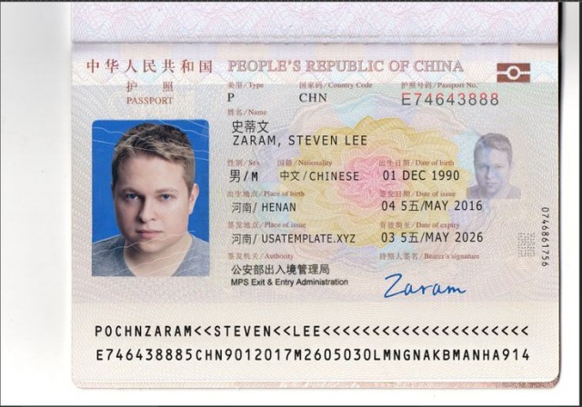 Единственный кто бросился на террориста устроившего в Сиднейском ТЦ резню - оказался русский мужик!