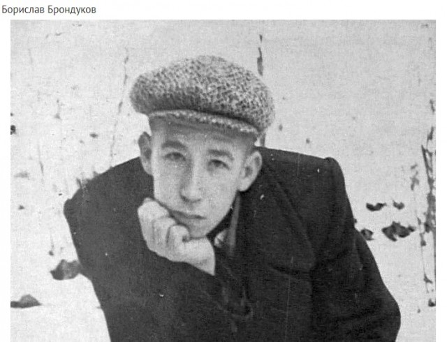 Фотографии из прошлого нашей страны - 59