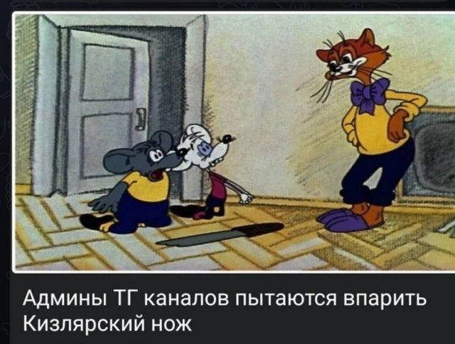 Никакие картинки