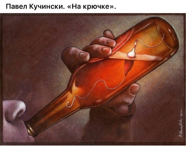 Арт-воскресенье