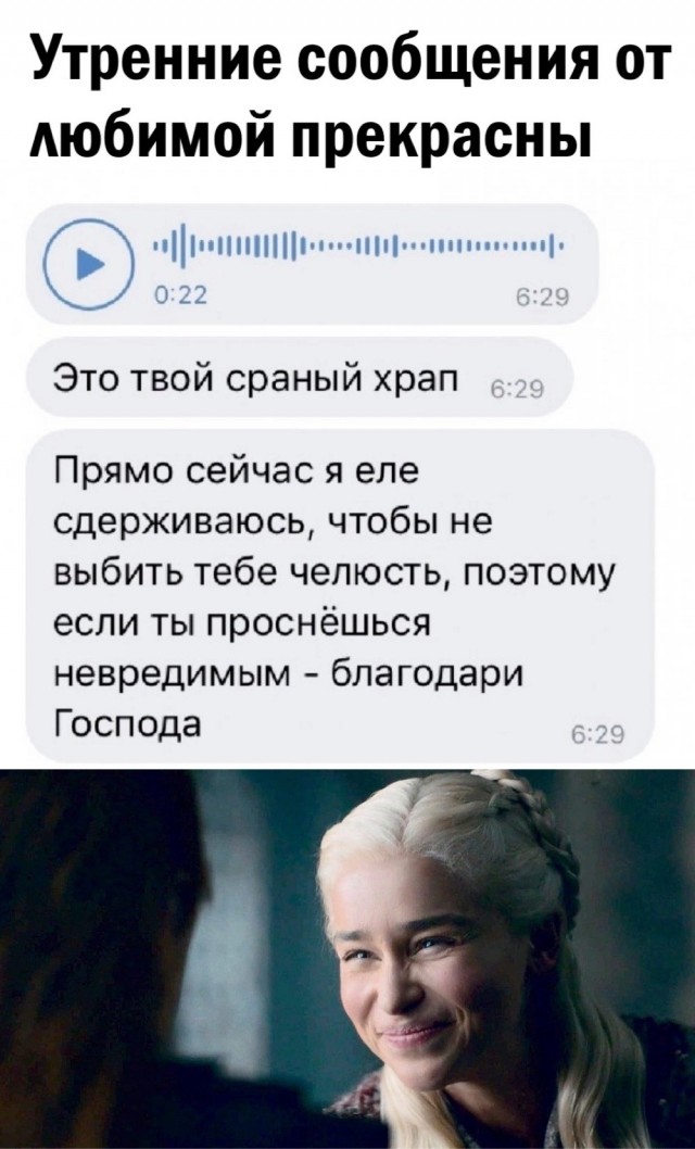 Никакие картинки и тексты