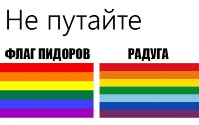 В Госдуме требуют остановить выпуск детских банковских карт с «радужным единорогом»