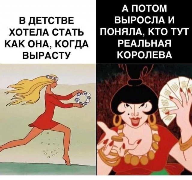 Картинки разные с надписями и без