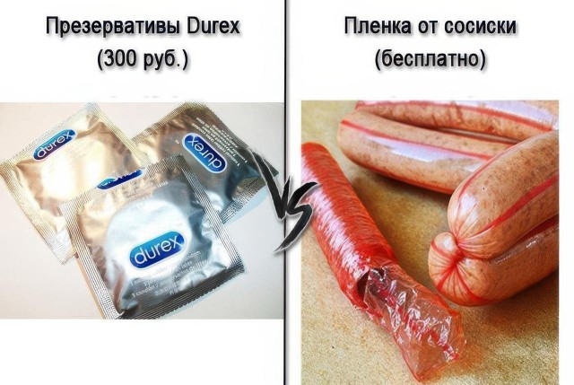 Всего понемногу. От 23.08