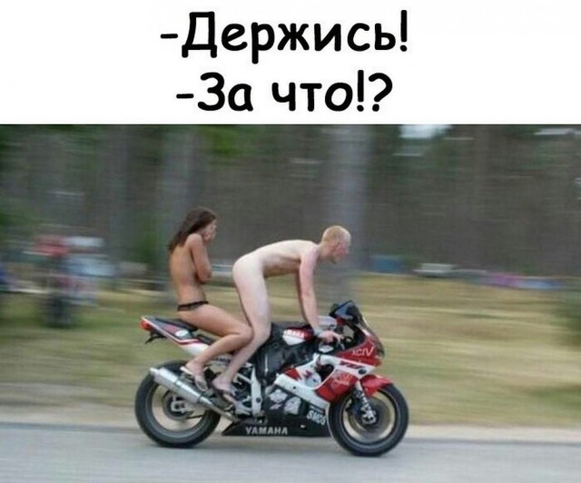 Пошлятина