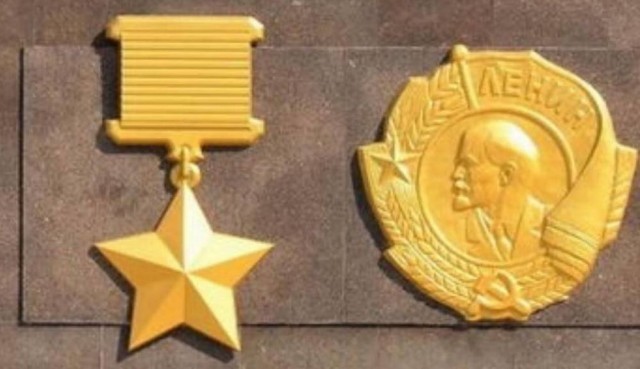 Одесса...