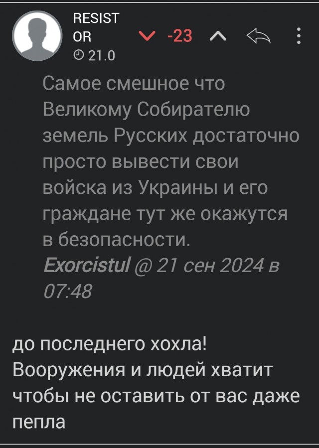 Что там в Тверской и Краснодаре?