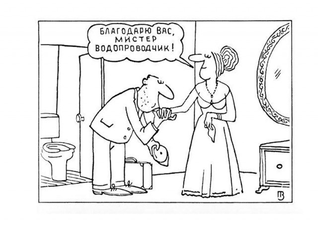Песков и лихие девяностые