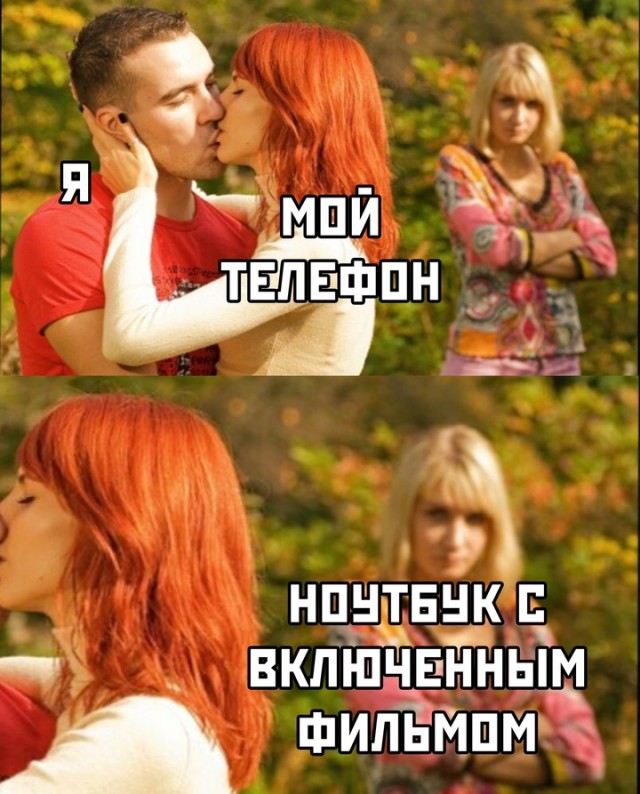 Весёлый полтишок 29.10.24