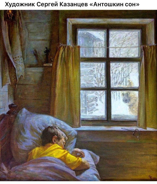 АРТ-Воскресенье