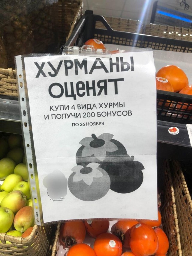 Всего понемногу. От 25.11.2024
