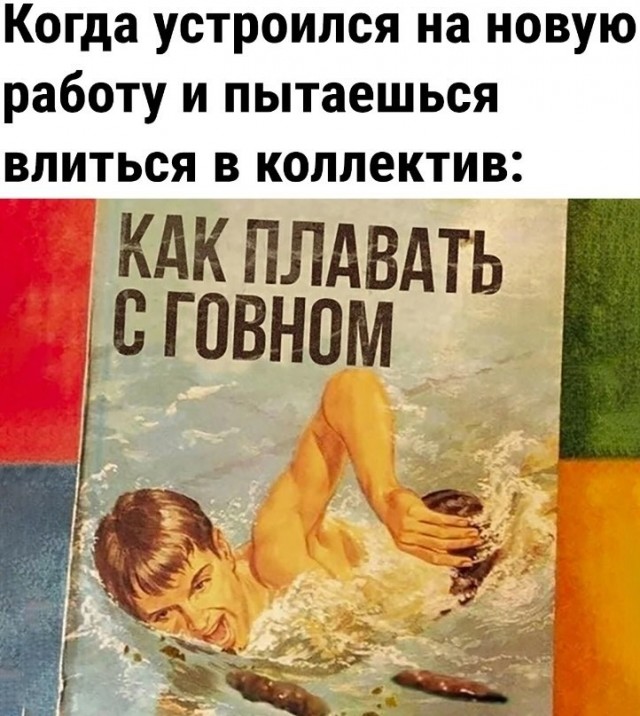 Завалялось тут случайно немного забавных картинок