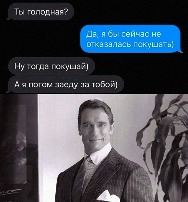 Завалялось тут случайно немного забавных картинок