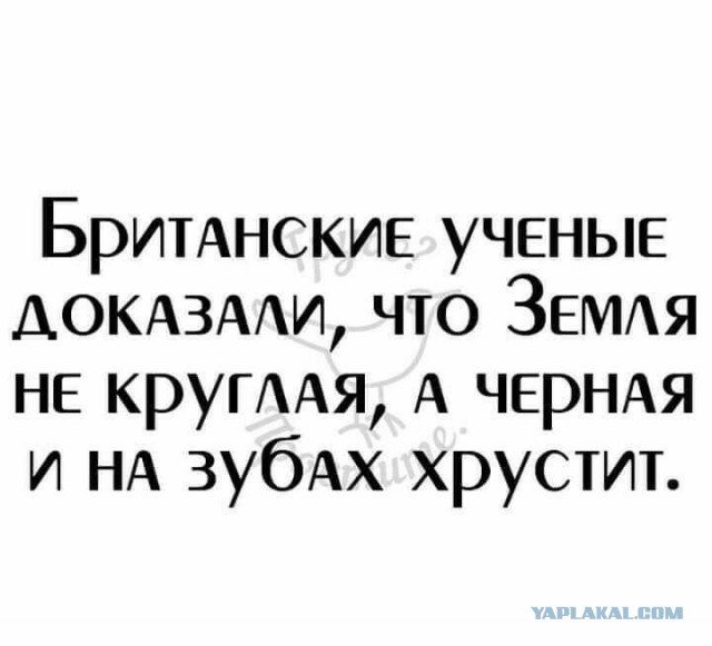 Муфтий Москвы Ильдар Аляутдинов выяснил, что  Дед Мороз это вымышленный персонаж, не имеющим волшебной силы