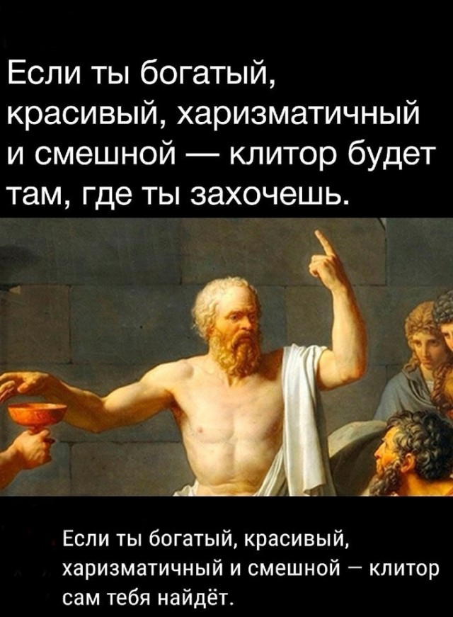Немного картинок о жизни. Номер 2